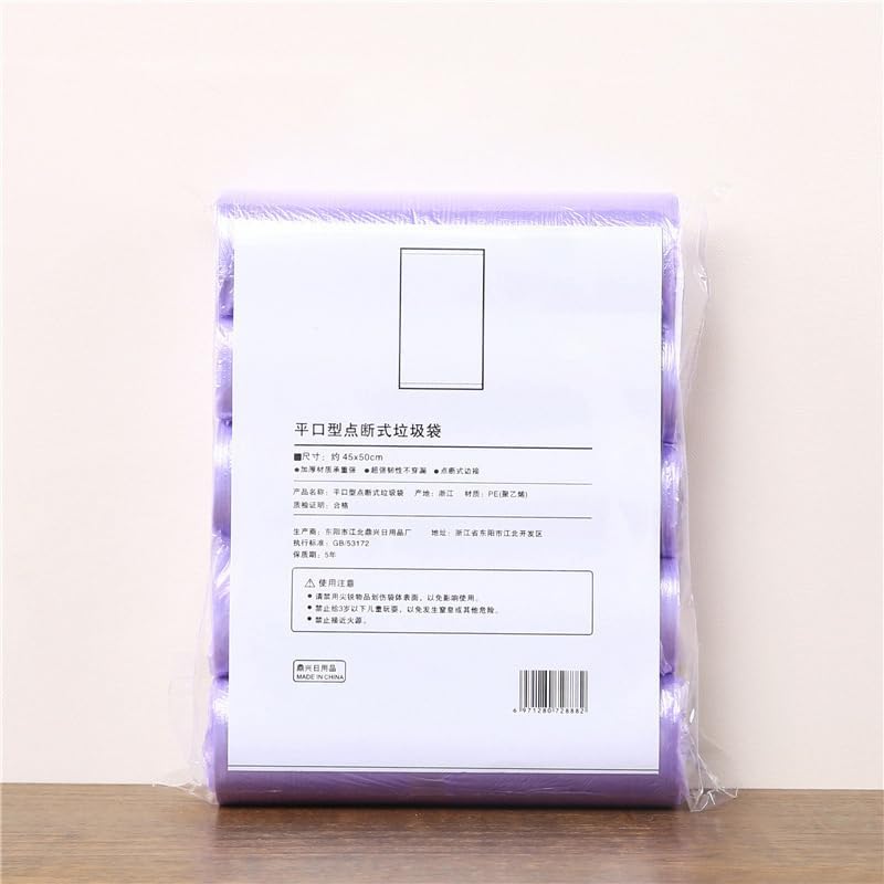 Budget Drawstring Kitchen Trash Bags (Multi-Roll Pack)